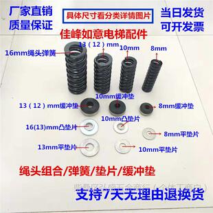 �Ї����  8-16mm䓽z�K �K�^���� 200�L �|Ƭ���_�|�𺳵̓r���|