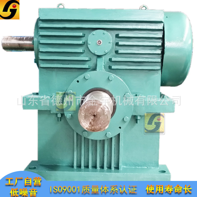 TPG.TPA型包络蜗轮蜗杆减速机、减速器批量销售