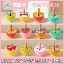 ������ͯ�꿨ͨľ�|�����׃��@��ͯ��ɫˮ�������ք����D�������