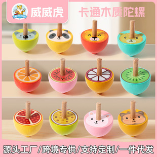 ������ͯ�꿨ͨľ�|�����׃��@��ͯ��ɫˮ�������ք����D�������