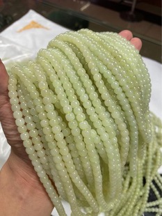 Hetian jade yellow mouth 6-7mm old bead bracelet jade pendant pendant bracelet diy accessories live wholesale supply