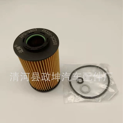 Veracruz Azera, Hyundai Oil filter