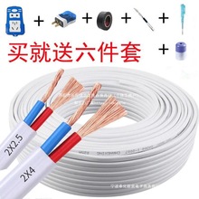 �o��ƽ�о�늾�ܛ�����Ã�о1.5/2.5/4ƽ����ɱO�ؾ��������^��