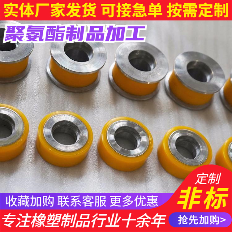 厂家批发供应 聚氨酯轮 万向刹车聚氨酯脚轮 工业减震万向聚氨酯