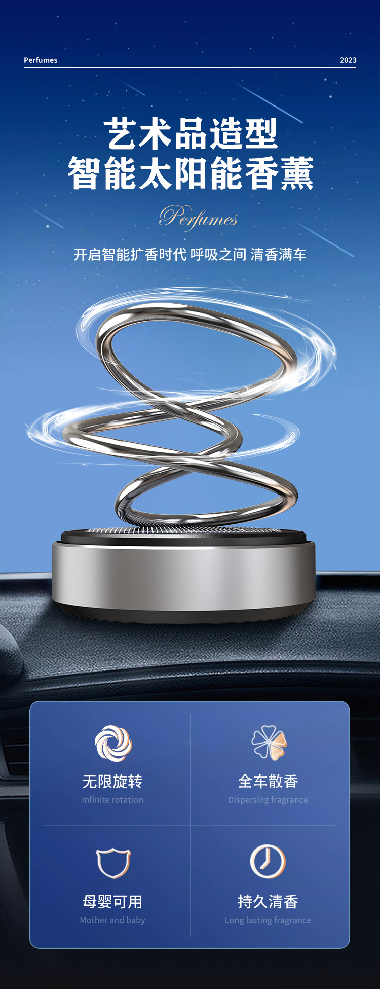 Car Accessories decoration 2023 new car accessories decoration collection solar car perfume aromatherapy men's long-lasting