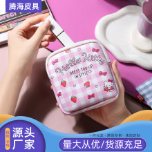 �๦�ܱ�y�a�y���ڼt�����|С̖�ռ{��Ů���������S�����y��