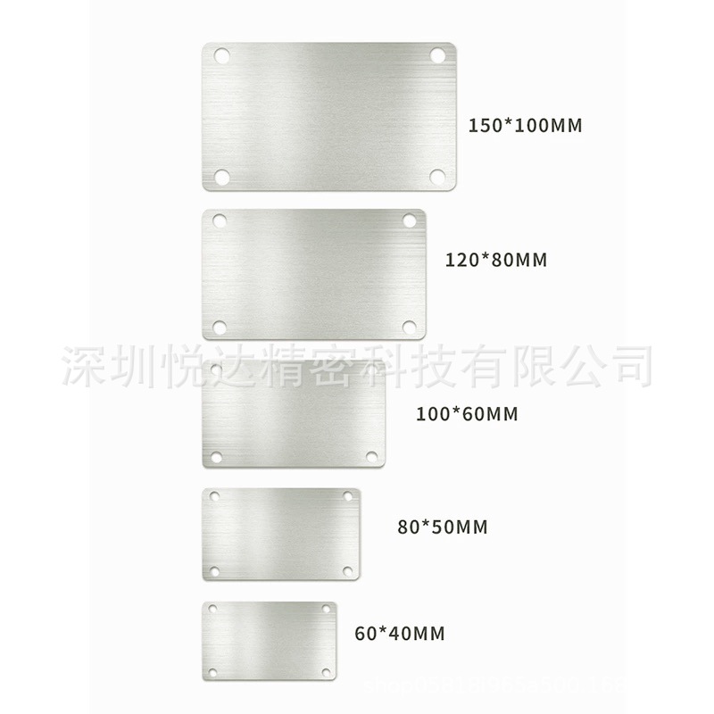 304不锈钢激光切割加工板材零切折弯焊接割圆割方激光切割加工