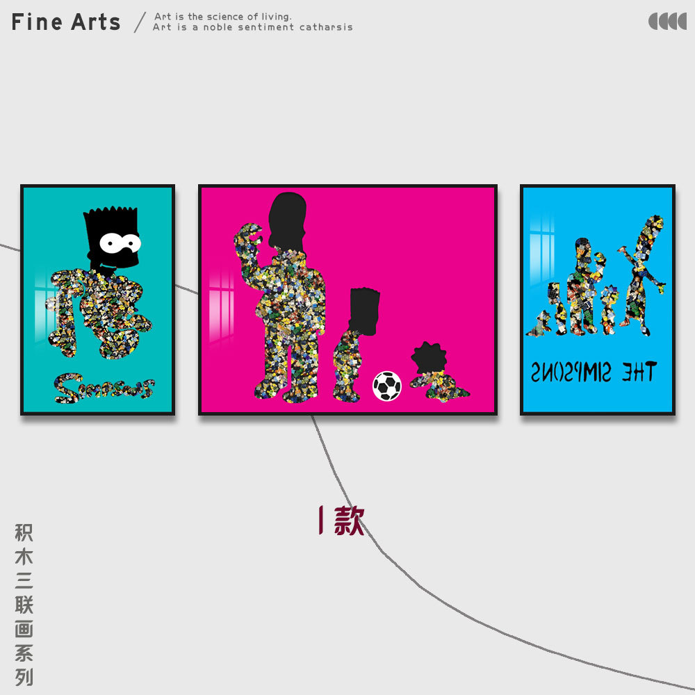 Lego building block pintura Kaws sala de estar pintura decorativa marca de moda violenta Oso de dibujos animados sofá triple Fondo colgante de pared pintura