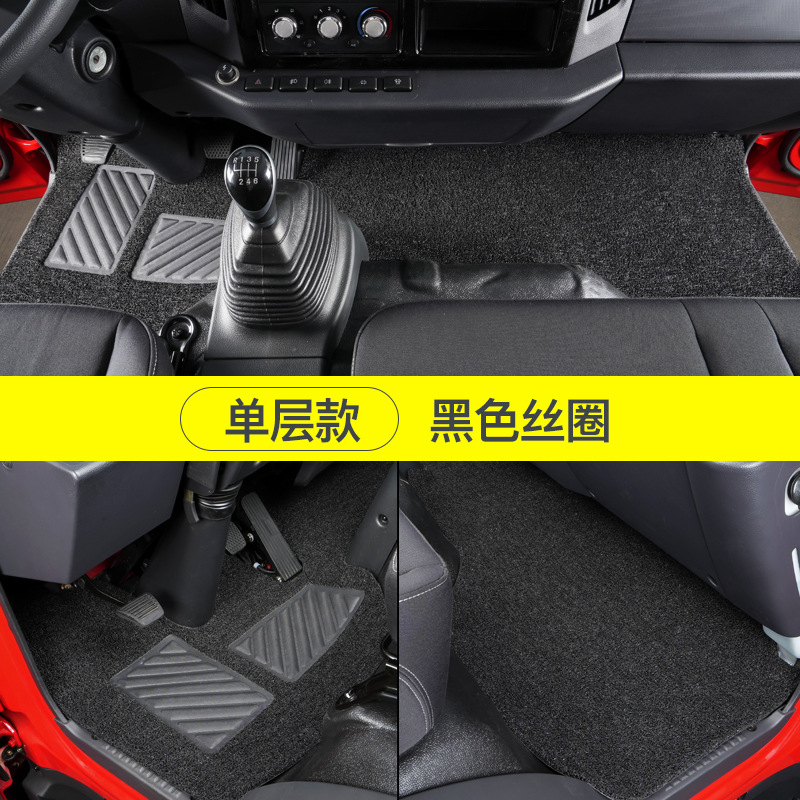 Other – Car Carpet Mats for - black-silk-ring-main-and-passenger-seat