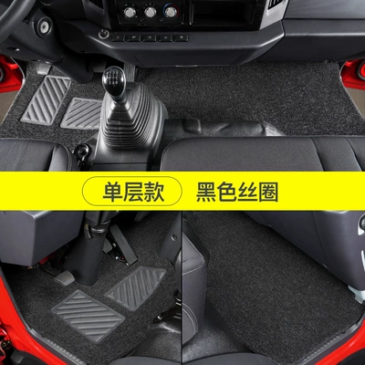 Car Carpet Cts New Metro Ctx/Tx Omarco - black-silk-circle-driver-and-passenger