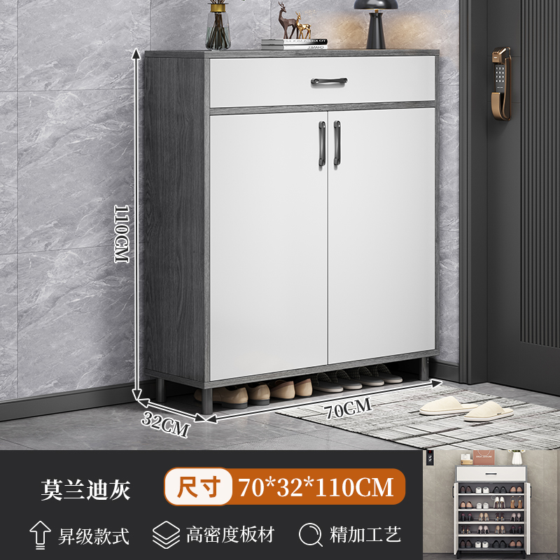 [두꺼운 판, 문 2개, 서랍 1개] 모란오크색상 60*34*114cm
