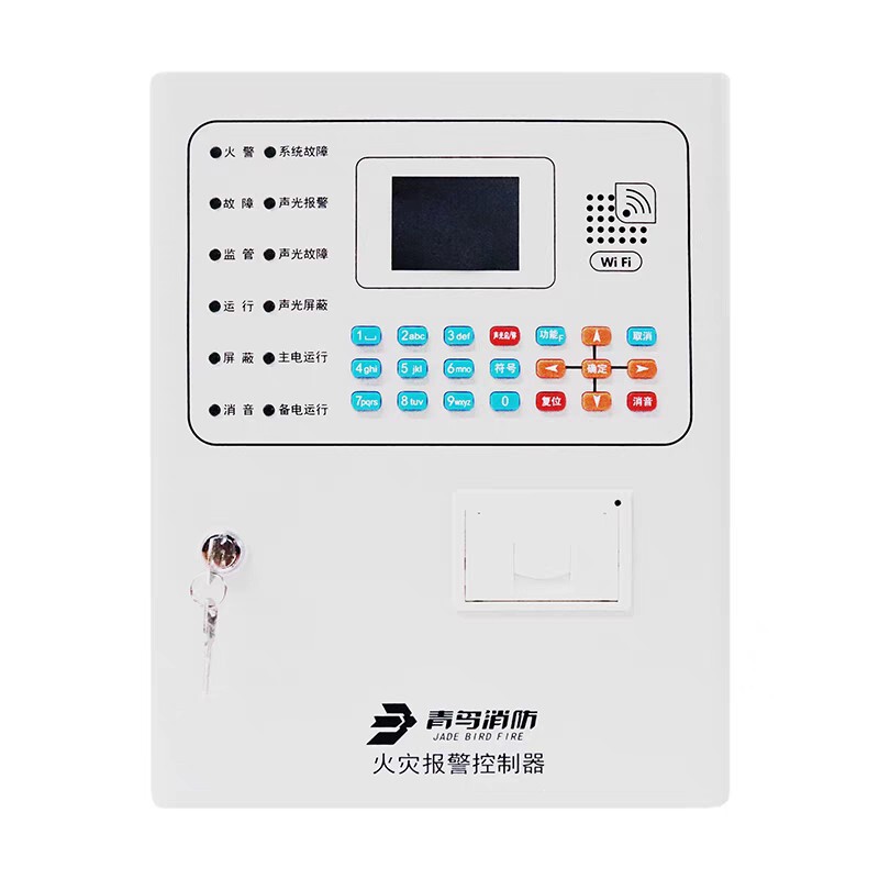 北大青鳥火災警報コントローラJB-QB-JBF5009壁掛け本体100ポイント|undefined