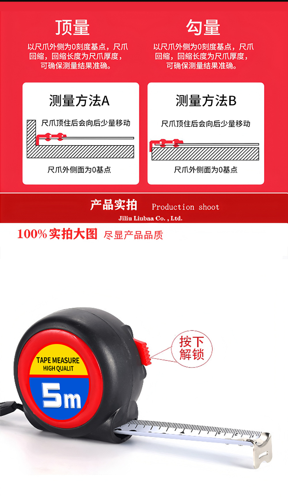 详情2_12.jpg
