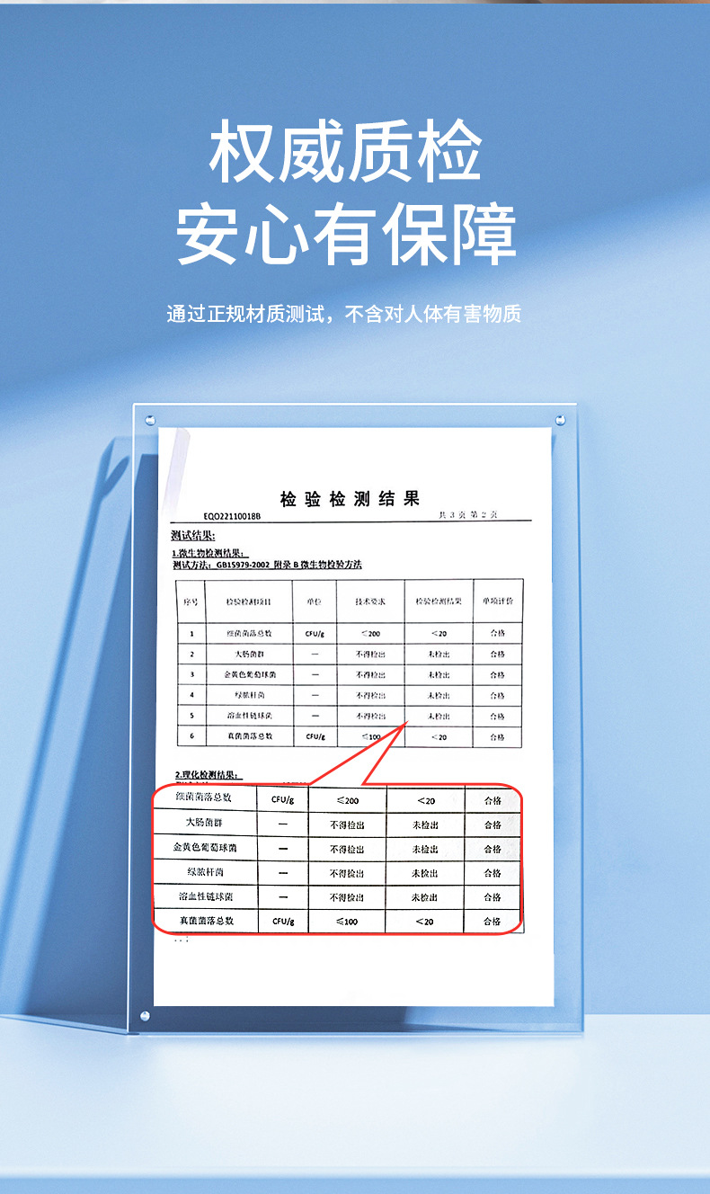 定制成人护理垫_10