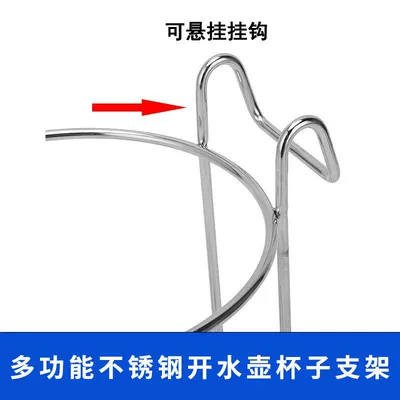 Cup Holder Fixed Bracket — Car cup holder/beverage holder