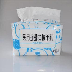 Hand paper hard paper 20 packs of hand paper commercial whole box hotel hand paper