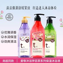 �n���M�ڐ۾���ԡ��H��ձ�����ԡҺ550g�غ��坍�̝���������