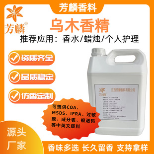 FLC62&mdash;��ľ�㾫 ��ˮ�㾫ԭҺ�ջ���������ԭ��ľ�|��վ������l