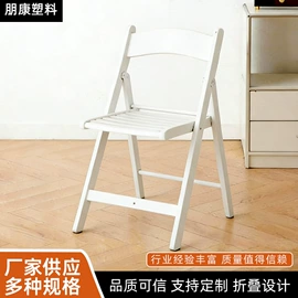 餐椅;休闲椅/凳;矮凳