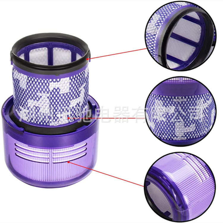 Suitable for Vacuum Cleaner Accessories V11/V15/Sv14 Vacuum Cleaner Rear Filter Hepa Filtration