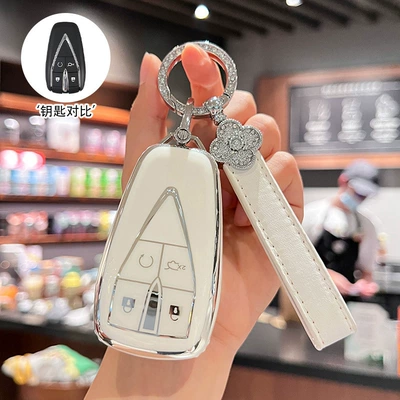 Car key bag – Univ Yidong Cs35 Car Cs55 - h-type-4-button-pearl-white-single-shell-diamond-encrusted-four-leaf-clover-rope