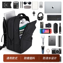 背包男双肩包商务出5新大容量旅游班男士通勤电脑包