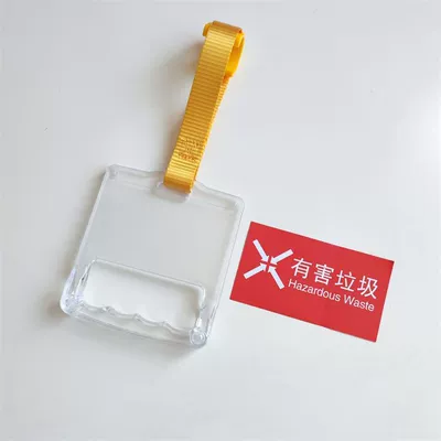 advertising handle ring handle: Other Automotive Safety Supplies - garbage-classification-hazardous-waste