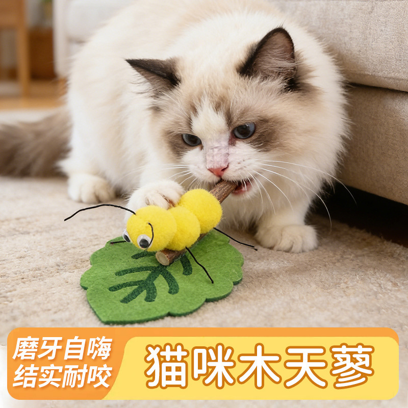 Cat Toy Fish Bone Teaser Stick, Wood, Teething Self-Entertainment Toy, Grilled Fish Cartoon Simulation Fish Pet Supplies