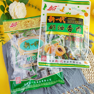 ��һ����������ʲ��Ӵ��b�����خa�Ӹ�����У�@С��8090���f���l