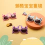 儿童男女造型防紫外线太阳镜