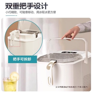 Ice Machine Home Outdoor Small New Student Dormitory Ice Machine German Refrigerator Mini Ice Maker Free Shipping