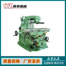 XK6132万能数控铣床卧式升降台铣床 广数系统 金属切削