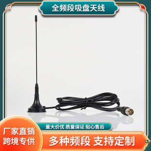 DVB-T���P�쾀 HDTV���沨�ҕ�쾀 �҃ȸ��唵���ҕ�������쾀