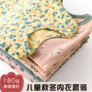 ��180G����Ʒ�����Ҿӷ����b��ͯ˯�¼��ޱ����ﶬŮͯ��ͯA��n