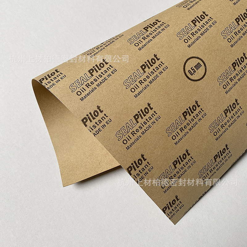 sealpilot����ֽ���ܷ��Ƭ��ˮֲ����ά����ֽ��Ƭ��ֽ��Ƭ