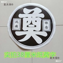 �������Ʒ��Ȧ���@�������`�ò��õ��� ����� ���ϵ�����̫��