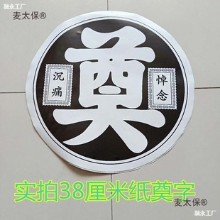 �������Ʒ��Ȧ���@�������`�ò��õ��� ����� ���ϵ�����̫��