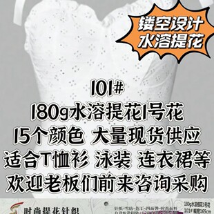�찱����͸��ᘿ�ˮ���Ứ�����W��180�� Ӿ��������Ů�b�r������