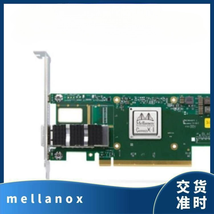 Сетевая карта Mellanox Mellanox MCX653105A-ECAT 100G IB с одним портом