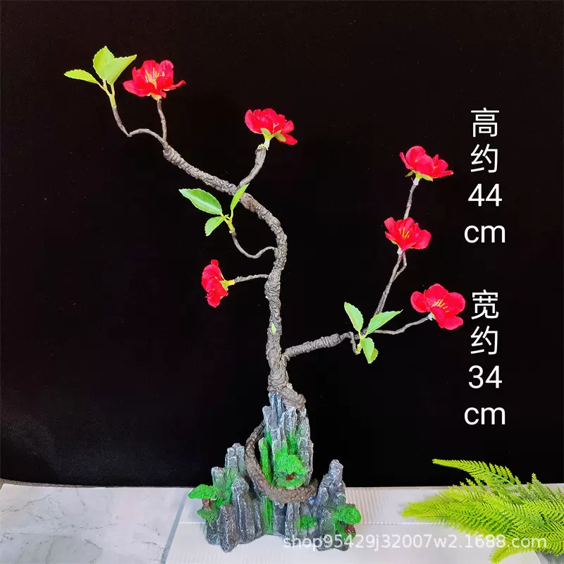 刺身摆盘装饰品日料盘式摆件三文鱼海鲜姿造拼盘冷菜寿司花草点缀