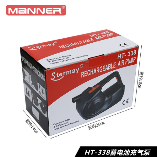 Cross-border best-selling electric inflatable pump battery portable outdoor camping fishing boat air mattress electric inflation pump