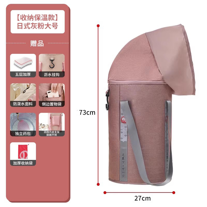 可折叠泡脚桶过小腿高深桶过膝家用泡脚袋加热恒温熏蒸桶足浴盆|undefined