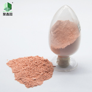 ɽ�|�S�ҹ��������  �մ������ȡ����Ⓕ�����ָʾ���ЙC�߻���