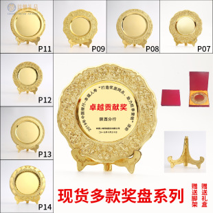 �o��P�s�u������I��λ����T����s���ݪ��P���ֶY�~�P
