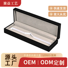 ˮ���������ֱ��ռ{��Ƥ�펧�к�ɫ��������R���錚��watch box