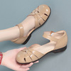 Summer leather sandals, footwear, plus size, soft sole