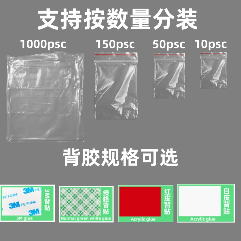 デスクトップ理線器バック付き固定線器自粘電線理線神器データ線収納巻線器|undefined