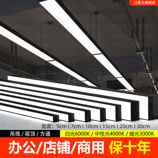 led�L�l���k�����ҟ� ����̳��з�ͨ���l������플�������������