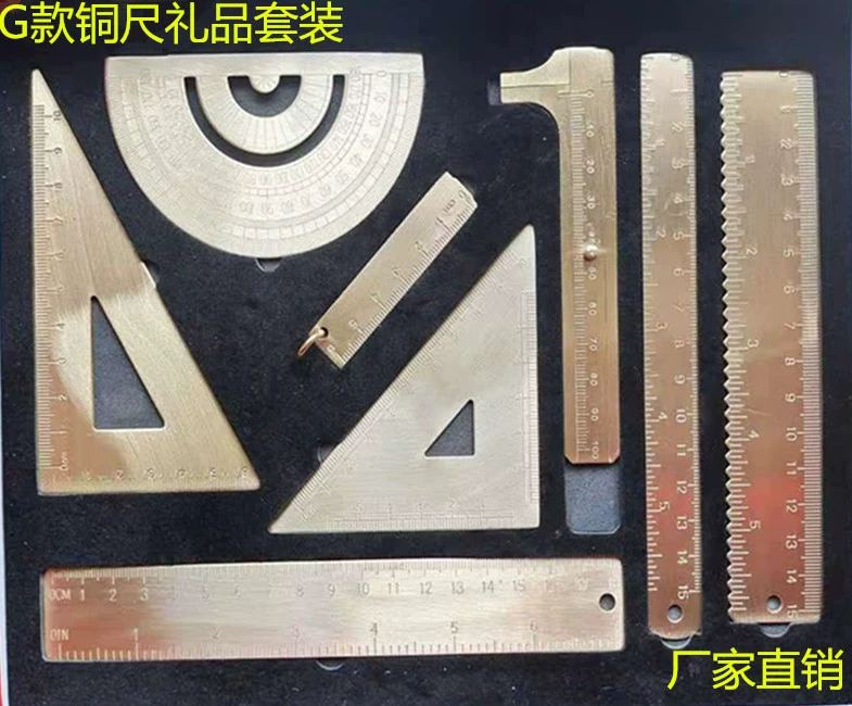 Wenwan медный суппорт Подарочная коробка костюм