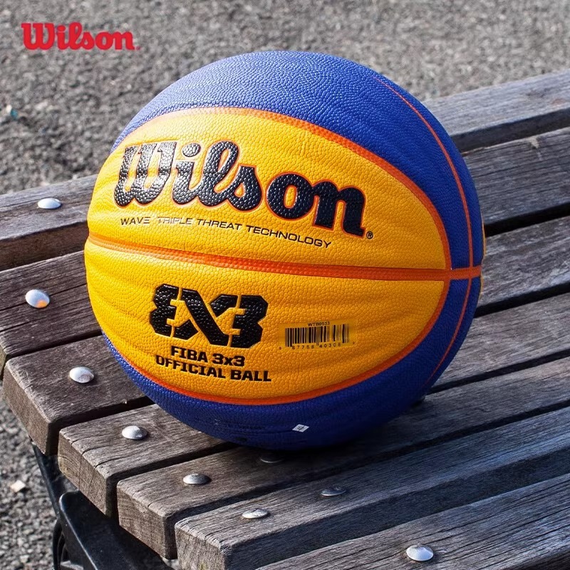 [Premium Selection] Wilson Fiba 3V3 Three-On-Three Competition Ball Pu Basketball Wtb0533
